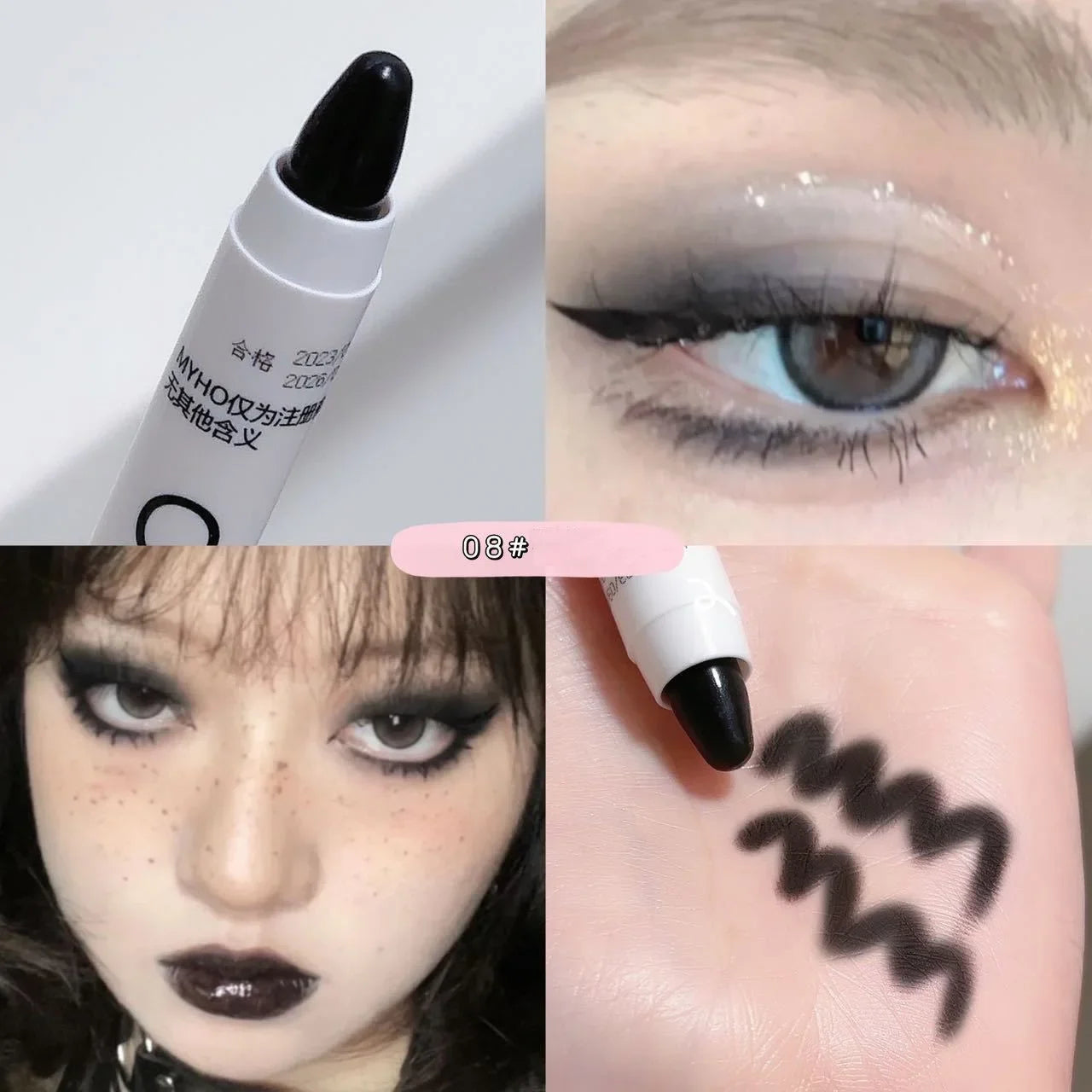 Eyeliner Pencil