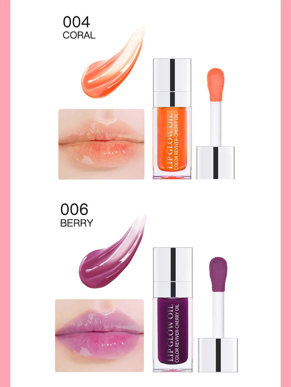 Moisturizing Lip Oil Gloss – Cherry Seed Infusion