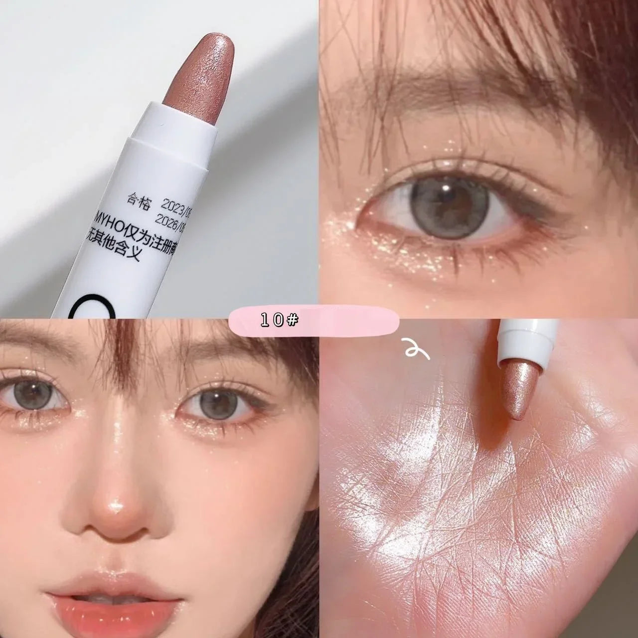 Eyeliner Pencil