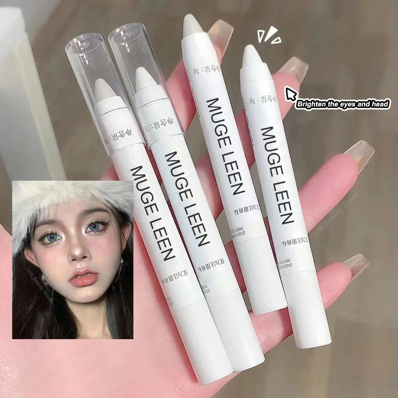 Eyeliner Pencil