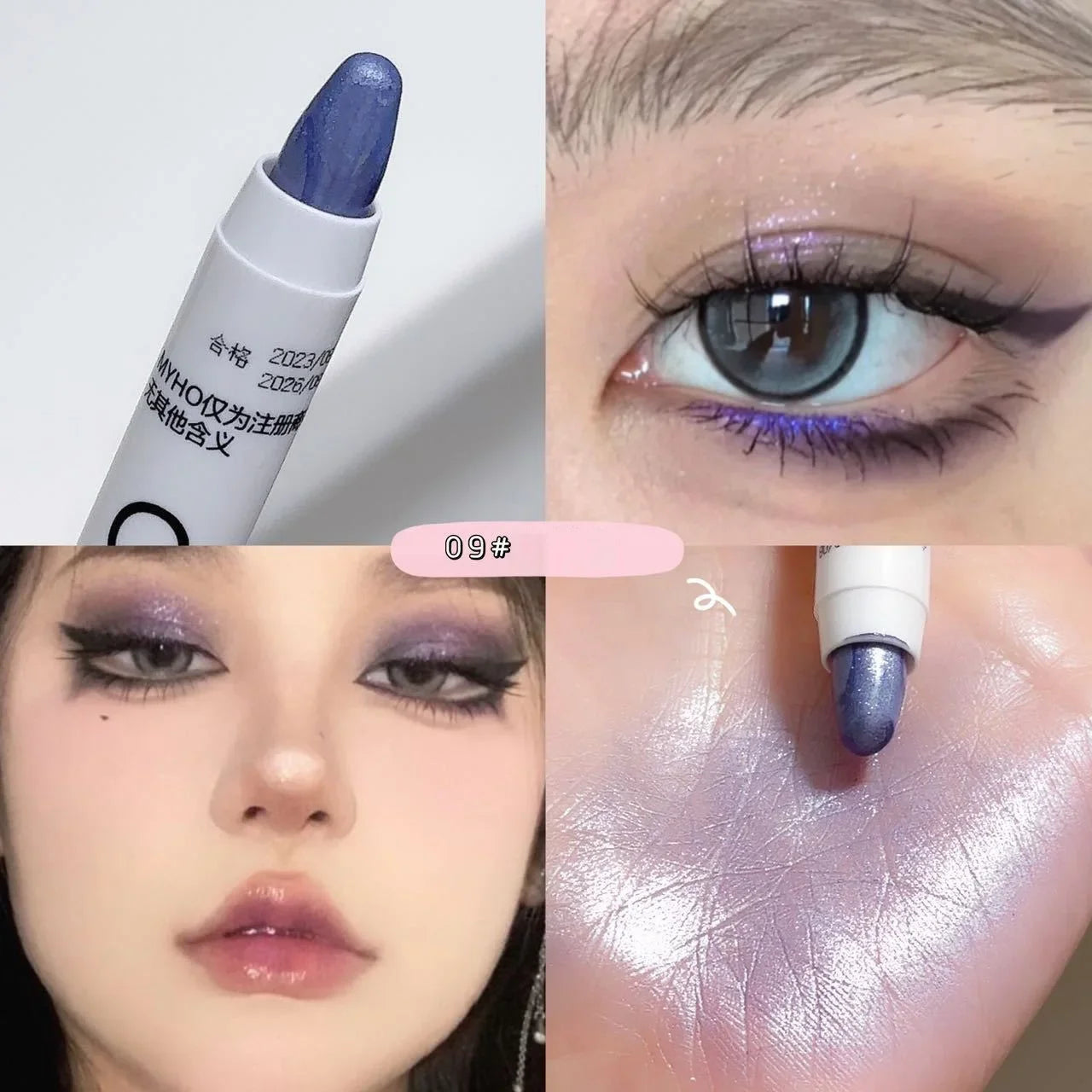 Eyeliner Pencil