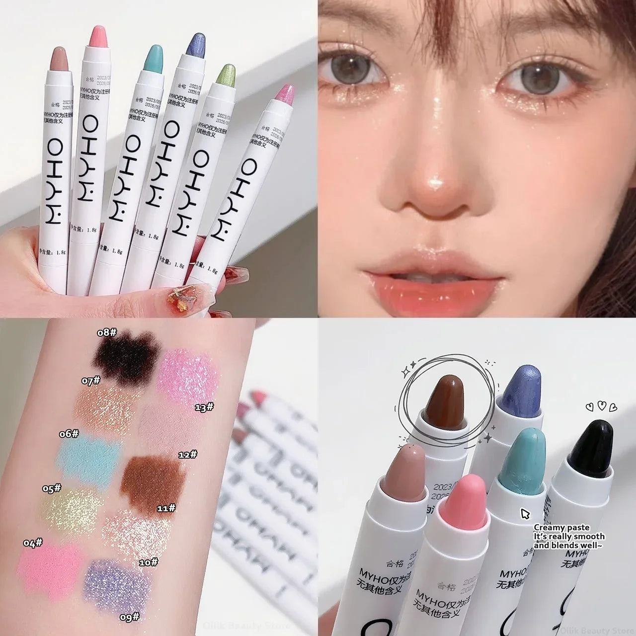 Eyeliner Pencil