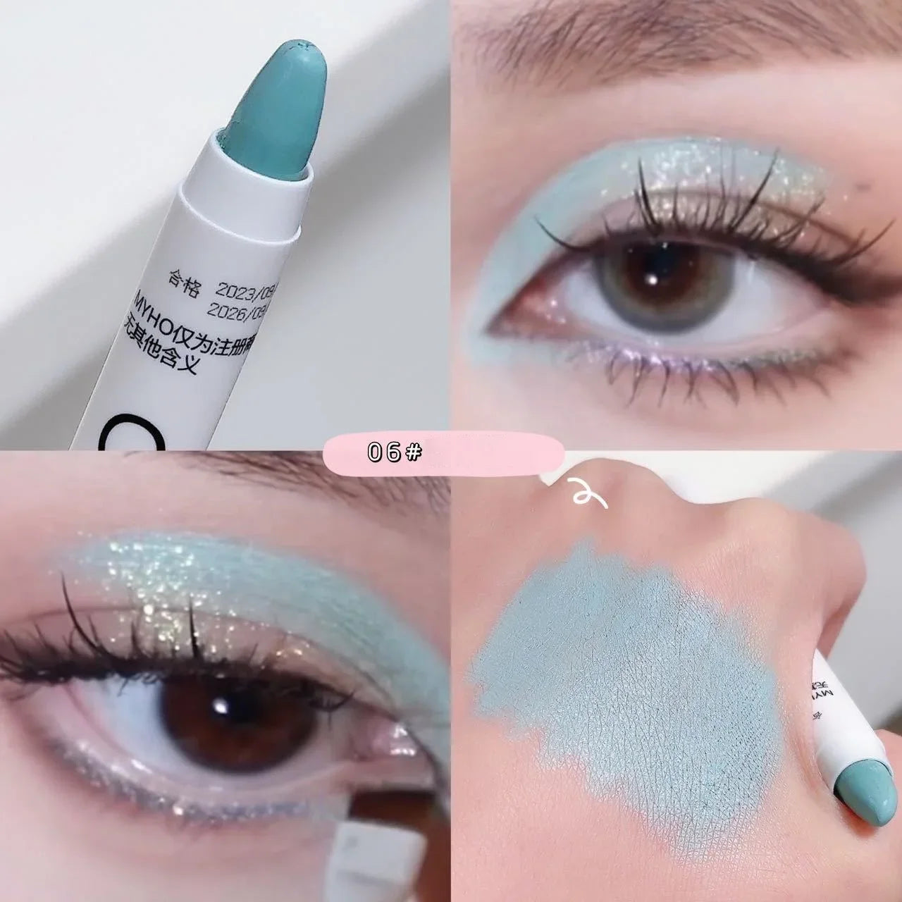 Eyeliner Pencil