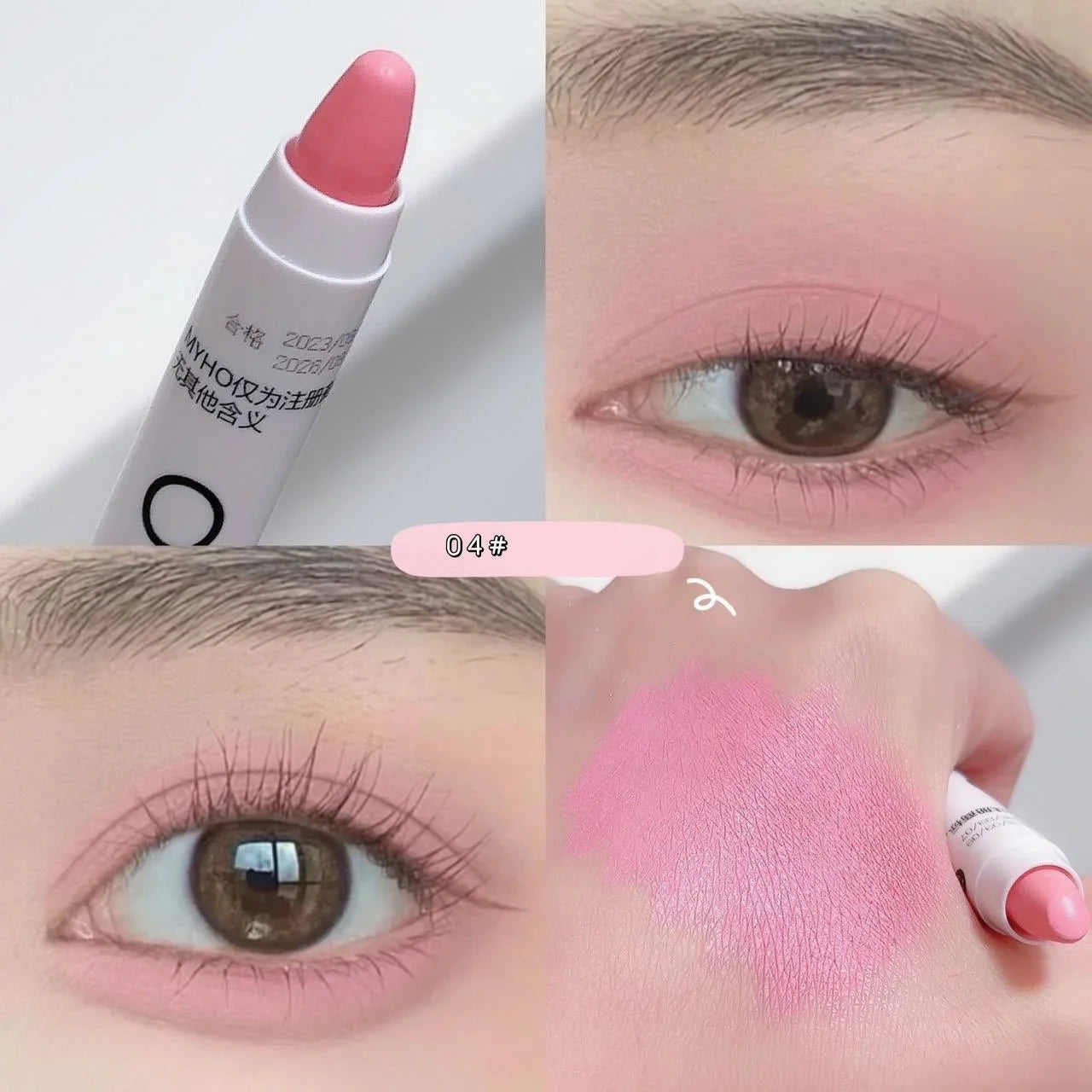 Eyeliner Pencil