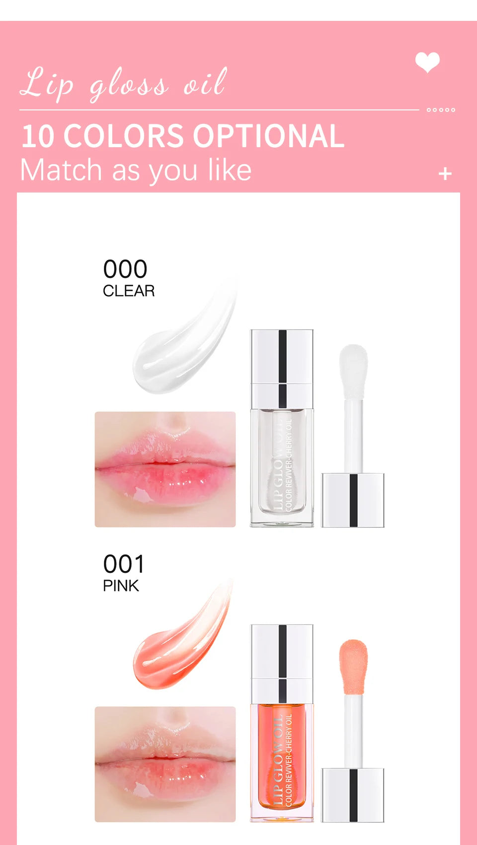 Moisturizing Lip Oil Gloss – Cherry Seed Infusion