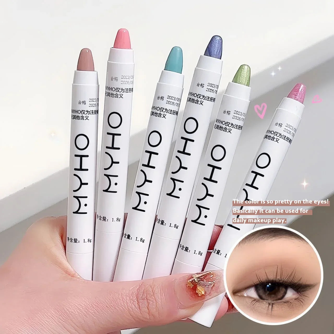 Eyeliner Pencil