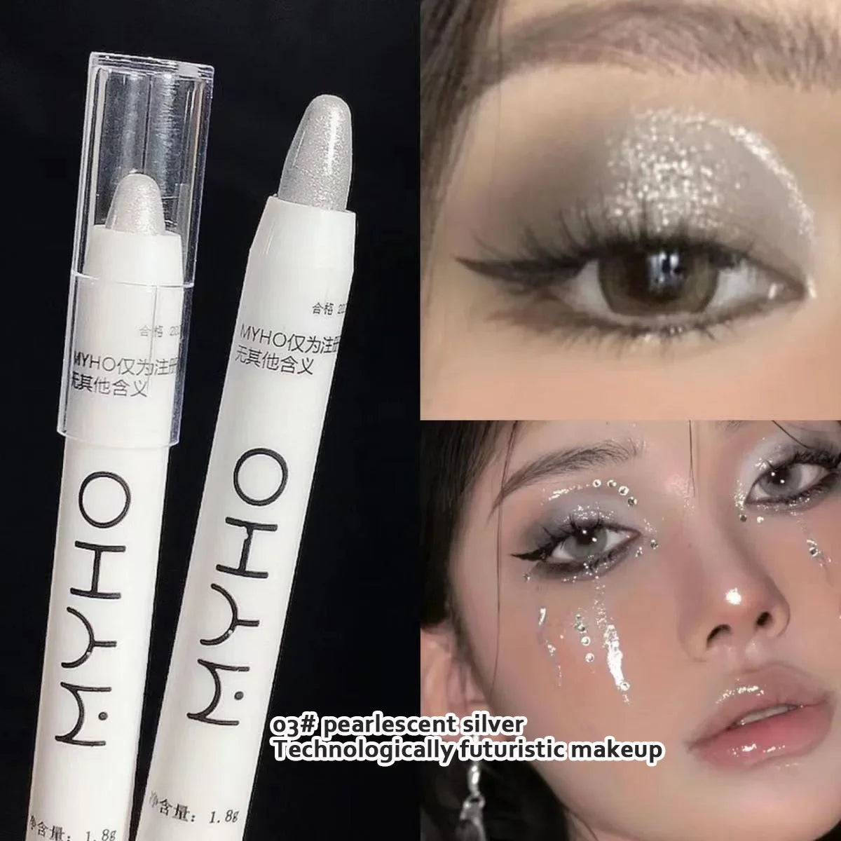 Eyeliner Pencil