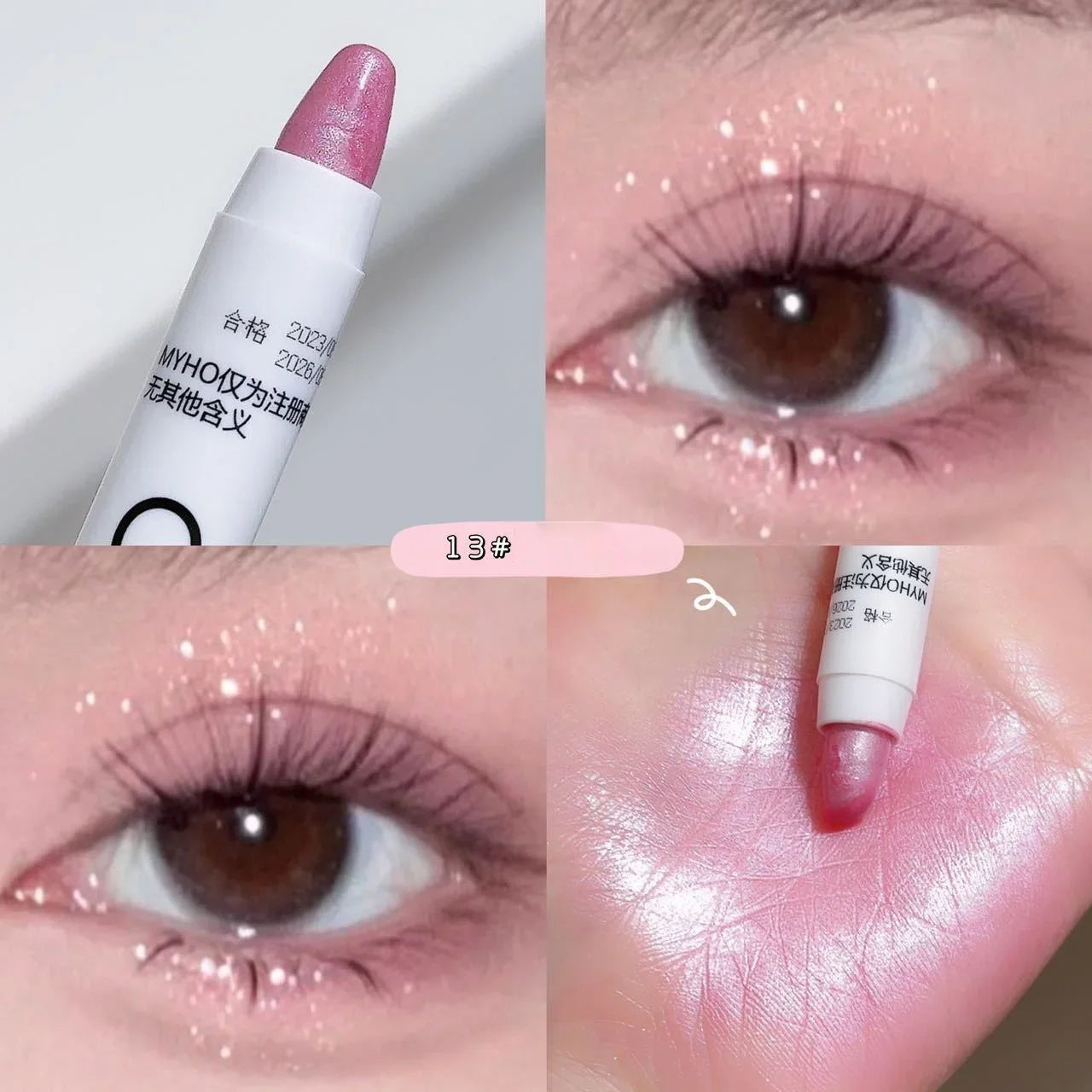 Eyeliner Pencil